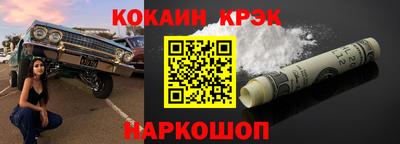 каннабис Кунгур