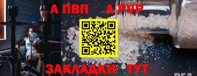 кокаин колумбия Кумертау