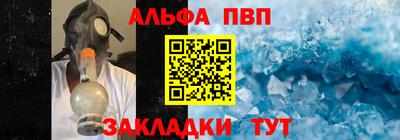 кокаин колумбия Кумертау