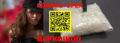 каннабис Кунгур