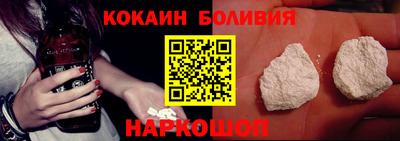 меф Кулебаки