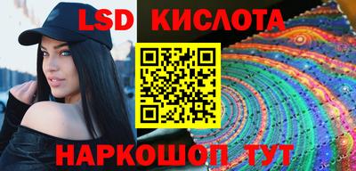кокаин колумбия Кумертау