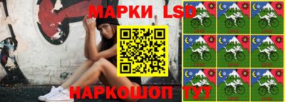 каннабис Кунгур