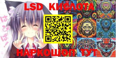 кокаин колумбия Кумертау