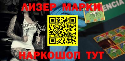 кокаин колумбия Кумертау