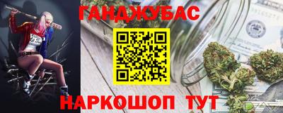 кокаин колумбия Кумертау