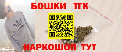 меф Кулебаки