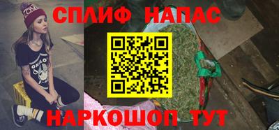 меф Кулебаки