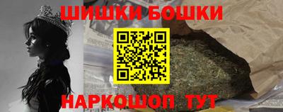 каннабис Кунгур