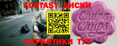 меф Кулебаки
