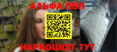 кокаин колумбия Кумертау