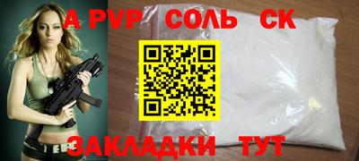 кокаин колумбия Кумертау