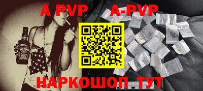 кокаин колумбия Кумертау