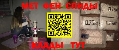 каннабис Кунгур