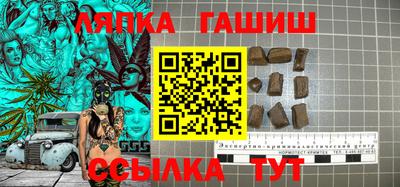 меф Кулебаки