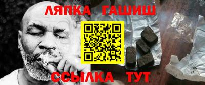 кокаин колумбия Кумертау