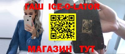 меф Кулебаки