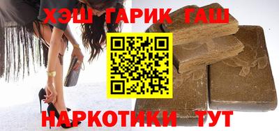 кокаин колумбия Кумертау