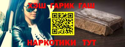 меф Кулебаки
