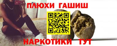 меф Кулебаки