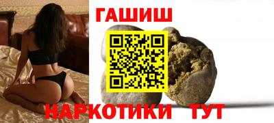 кокаин колумбия Кумертау