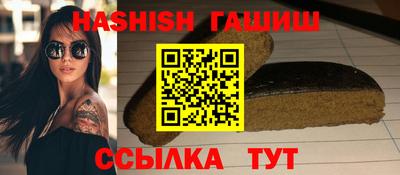 кокаин колумбия Кумертау