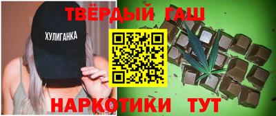 меф Кулебаки