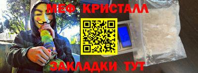 кокаин колумбия Кумертау