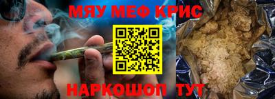 кокаин колумбия Кумертау